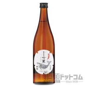 酔鯨 純米吟醸 吟麗 720ml