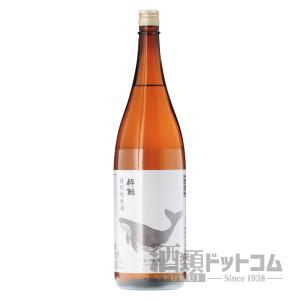 酔鯨 特別純米酒 1800ml｜syurui-net