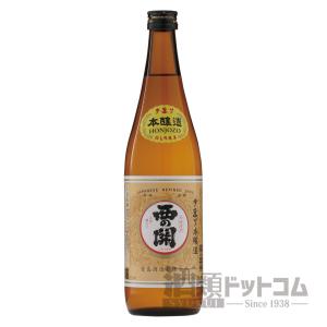 十四代 高木酒造 吟撰 吟醸 2024年出荷分 720ml □要冷蔵 : お酒のちゃ