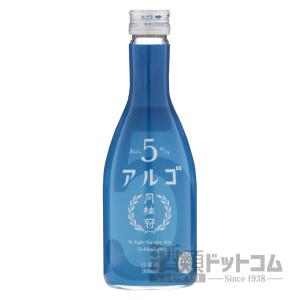 ジョニーウォーカー&サンズ オデッセイ 700ml 40度 箱付 ジョニーウォーカー&サンズ オデッセイ 700ml 40度 箱付 : お酒