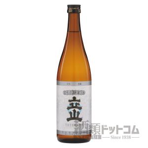 日本酒 純米吟醸 福寿 ブルーボトル 720ml ふくじゅ ノーベル賞受賞式