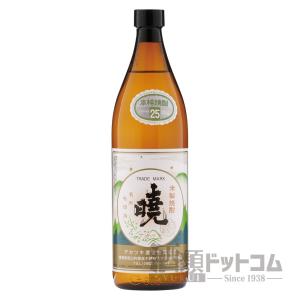十四代 【幻の日本酒から造られた激レアの焼酎！】 鬼兜 蘭引酒 オーク