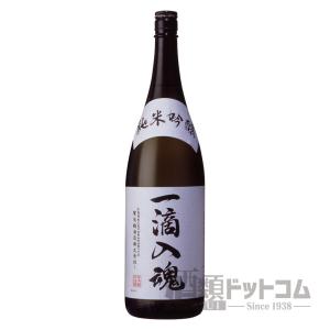 純米吟醸 一滴入魂 1800ml