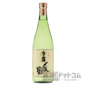 〆張鶴 吟撰 720ml