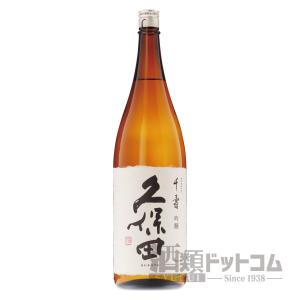 久保田 千寿 吟醸 1800ml
