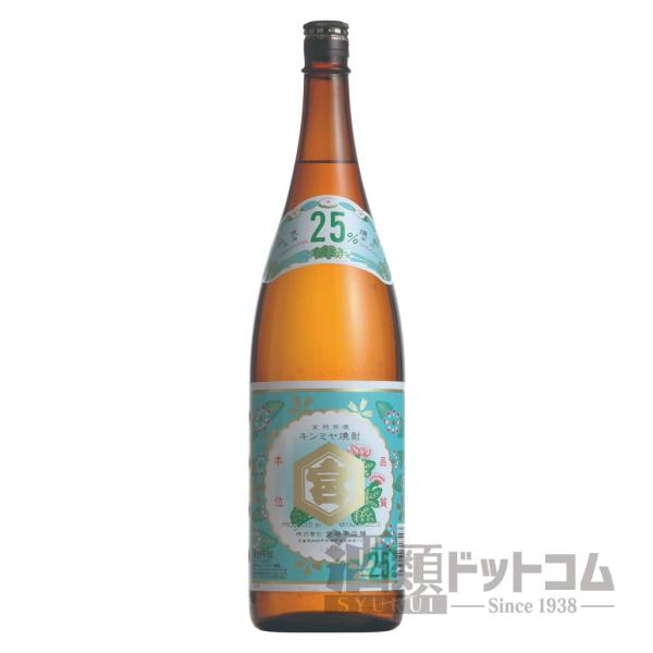 キンミヤ焼酎 25度 1800ml