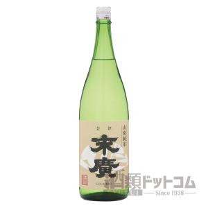 山廃純米 末廣 1800ml