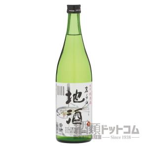 酔仙 岩手の地酒 720ml
