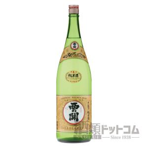 西の関 純米酒 1800ml