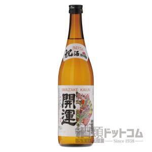 開運 特別本醸造 祝酒 720ml