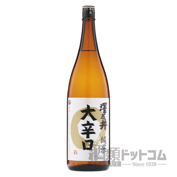 澤乃井 純米大辛口 1800ml