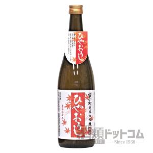 雪小町 純米大吟醸 辛口 ひやおろし 720ml