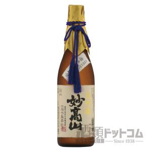 妙高山 大吟醸 720ml