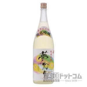 あさ開 純米吟醸 夢灯り 1800ml