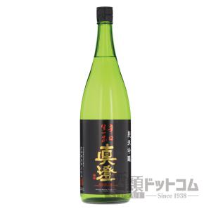 真澄 純米吟醸 辛口生一本 1800ml