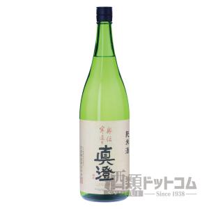 真澄 純米酒 奥伝寒造り 1800ml
