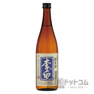 李白 純米酒 720ml