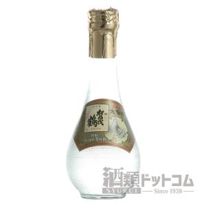 ペリエ (Perrier) 750ml×2本セット : お酒のちゃがたパーク Yahoo!店