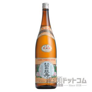 司牡丹 純米酒「豊麗」 1800ml