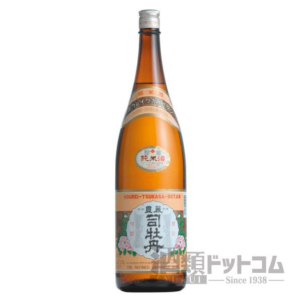 司牡丹 純米酒「豊麗」 1800ml