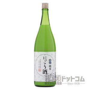 十四代 【2025年7月】 万虹(ばんこう) 大吟醸 1500ml : 酒のとんだ