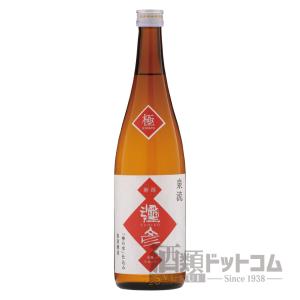 泉流 彌彦 極 720ml