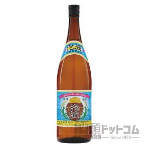 Veuve Clicquot ボックス入 ヴーヴクリコ ラ グランダム 2012