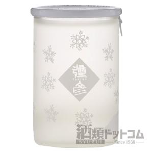 彌彦 極カップ 180ml(3本入り)