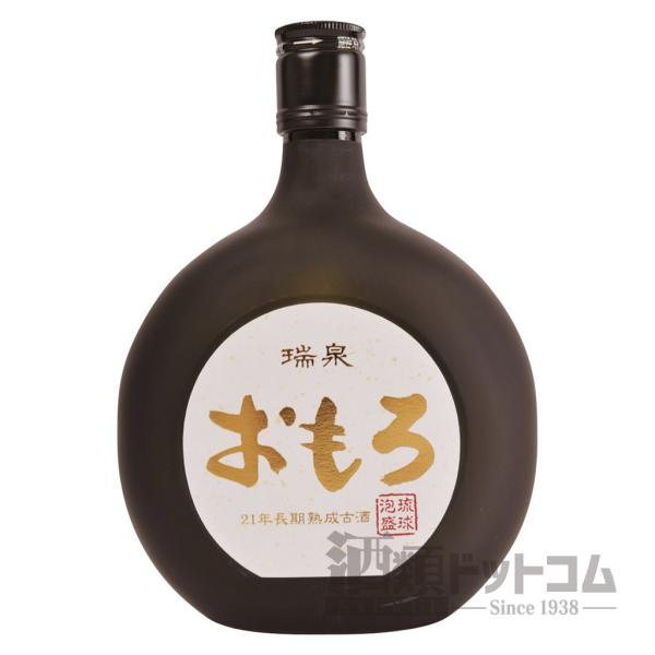 おもろ21年 古酒