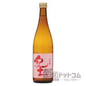 紀土-KID- 純米大吟醸 山田錦 720ml