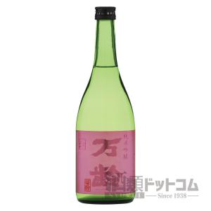 万齢 純米吟醸 希 720ml