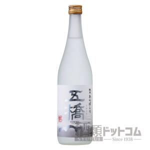 十四代 【2022年12月】 角新 中取り純米 無濾過生酒 1800ml : 酒の