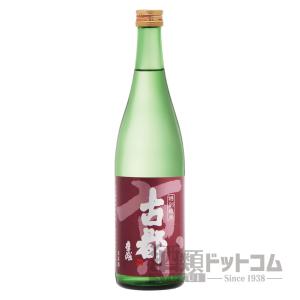 古都 特別純米 720ml｜syurui-net