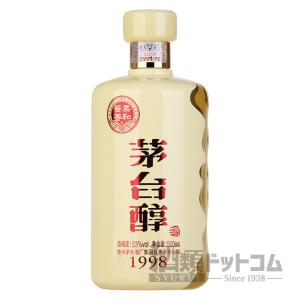 茅台醇 1998年｜syurui-net
