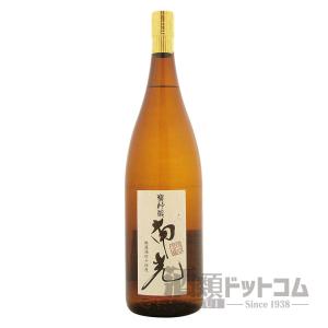 泡盛 まさひろ キングダム 王騎の盃 十年古酒 35度 700ml アクスタ付き