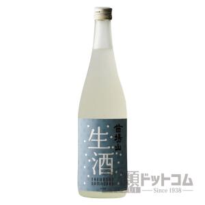 苗場山 生酒 720ml