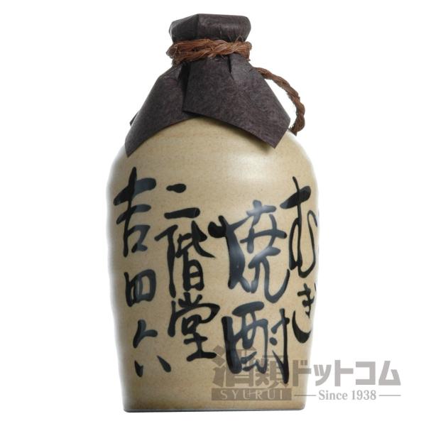 二階堂 吉四六 壺 720ml