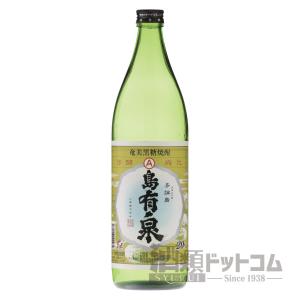 島有泉 900ml｜syurui-net