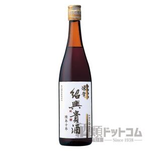 紹興貴酒 陳年十年｜syurui-net