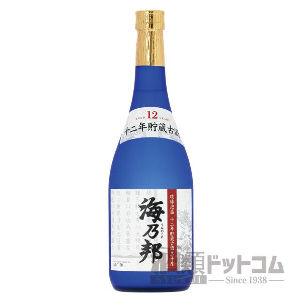 海乃邦 30度 12年貯蔵古酒