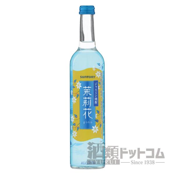ジャスミン焼酎 茉莉花 500ml