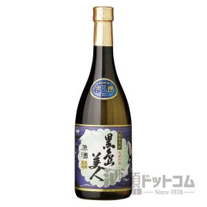 黒島美人原酒 37度 720ml｜syurui-net
