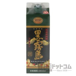 本格芋焼酎 黒霧島 25度 1800mlパック 霧島酒造 芋焼酎 : 酒のスーパー