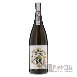 あまみ六調 白 1800ml｜syurui-net