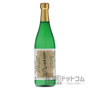 まーらん舟 720ml｜syurui-net