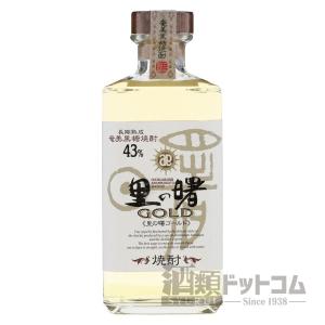 里の曙 ゴールド 43度 720ml｜syurui-net