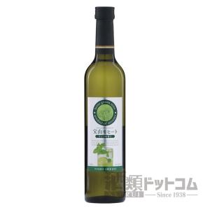 宝山 モヒート 500ml｜syurui-net
