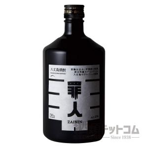 麦焼酎 青酎 AO-CHU 25度 700ml 青ヶ島酒造 東京都 青ヶ島 本格麦焼酎