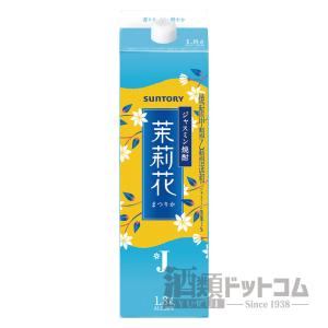 ブランデー マーテル VSOP メダリオン MARTELL VSOP MEDAILLON 700ml