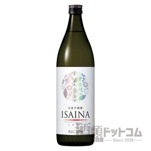 全量芋焼酎 「ISAINA」 25度 900ml｜syurui-net